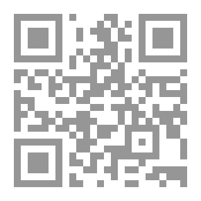 Qr Code المصادر العربية مؤرخو القرن السابع : 1 (الموسوعة الشامية في تاريخ الحروب الصليبية ؛ ج 14)