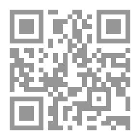 Qr Code The Biblical Roots Of Zionism