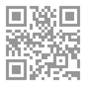 Qr Code الموشحات الدينية في المدائح النبوية من ديوان المفتي عبد اللطيف فتح الله