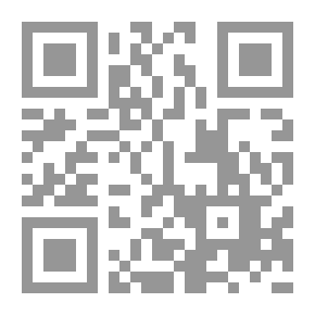 Qr Code معالي الرتب لمن جمع بين شرفي الصحبة والنسب