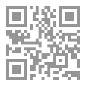 Qr Code كتاب بدايتك بالـ html و css