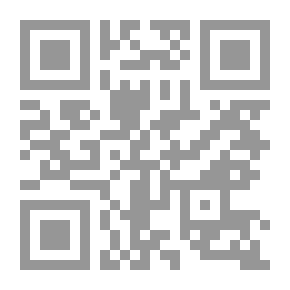 Qr Code السرد في مقامات الهمذاني