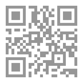 Qr Code The Temptress