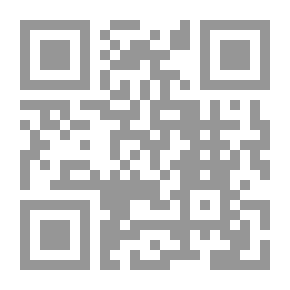 Qr Code لغة إنجليزية أفضل الآن المستوى 2 / نشاط