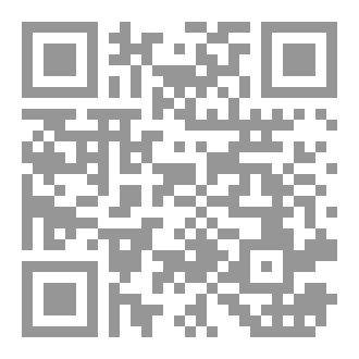 Qr Code الوداع الاخير