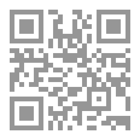 Qr Code الحظ ، أو الماكرة ، هي الوسيلة الرئيسية للتعديل العضوي