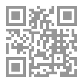 Qr Code مدخل إلى إدارة الأعمال