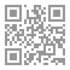 Qr Code صعوبات التعلم والتدريس العلاجي تناول جديد