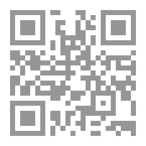 Qr Code Antonyms