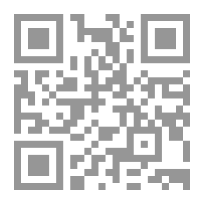 Qr Code Il Nemico, vol. I