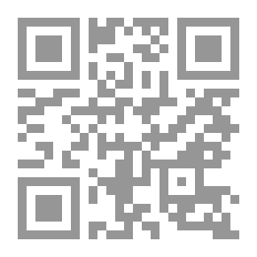 Qr Code عصر السريالية.