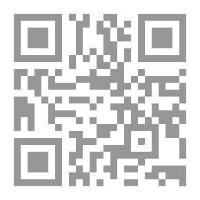 Qr Code عشان خاطر عيونك