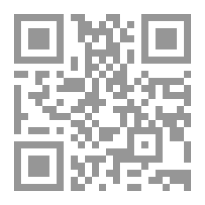 Qr Code الظاهرة (26)