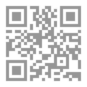 Qr Code التعريف بالتراث الثقافي وموقف المعاصرين من الإهتمام به (دراسة مقارنة بين الفقه الإسلامي والقانون الجزائري والإتفاقيات الدولية)