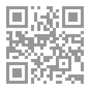 Qr Code The Double Four