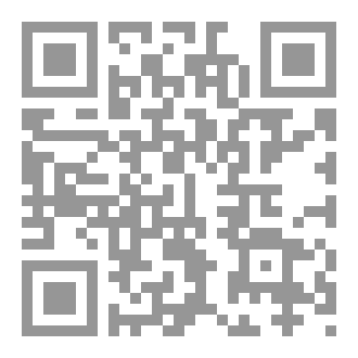Qr Code أصالة الجذور وطموح الميدان