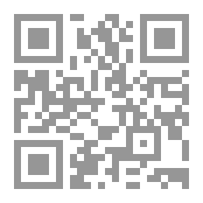 Qr Code ثمانية عشر درسا عن المجتمع الصناعي