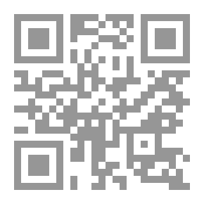 Qr Code أضواء على شخصيات إسلامية متميزة