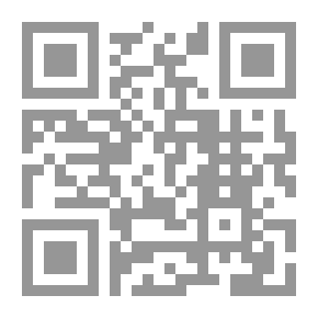 Qr Code عثرات الكرام