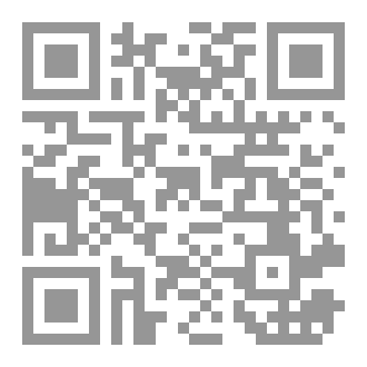 Qr Code سلسلة التجويد مد البدل-2.pdf