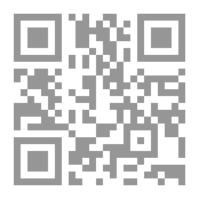 Qr Code أضغاث أحلام