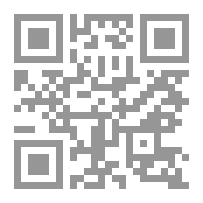Qr Code والدن