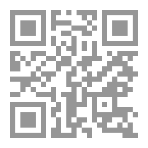Qr Code مدخل مبسط لأساسيات العقيدة الإسلامية