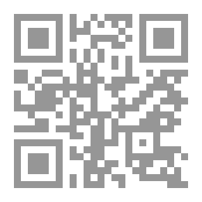 Qr Code الولاء المؤسسى والرضا الوظيفى والمهنى