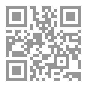 Qr Code الشهيد الصدر