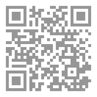 Qr Code Migraine headache1