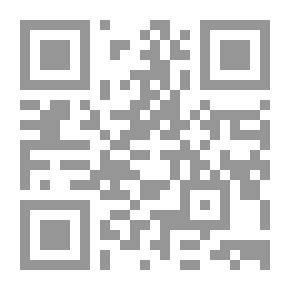 Qr Code موسوعة العلوم الفلسفية `المجلد الثاني`