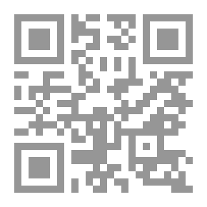 Qr Code عمدة الراغب