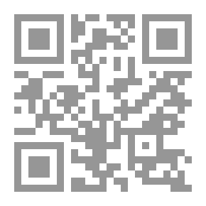 Qr Code كتالوجي `غوص جوه نفسك`