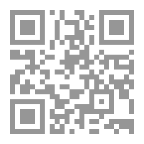 Qr Code Collection Of Works By Jaber Asfour ` Literary Criticism `