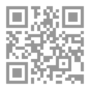 Qr Code Seed Dispersal