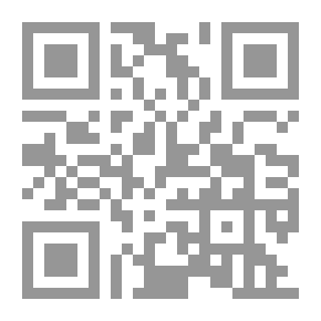 Qr Code إمرأتي علة في أبجدية النساء - الجزء الثاني