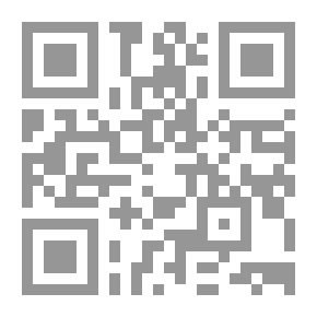 Qr Code القيادة والجندية في الإسلام (جزءان معا)