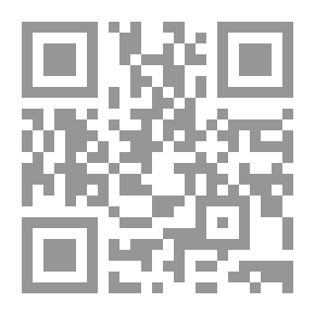 Qr Code أمة النور