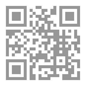Qr Code حمدة