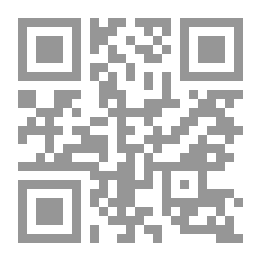 Qr Code ثورات العرب في القرن الحادي والعشرين ( قراءات في الأسباب والنتائج وخيارات رحيل الأنظمة السلطوية )