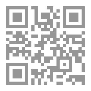 Qr Code علماء دمشق وأعيانها في القرن الحادي عشر الهجري (1-2)