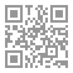 Qr Code ديهوم _ جريمة في محطة المترو
