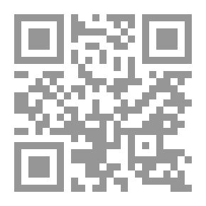 Qr Code علم نفس الصحة - الخصائص النفسية الإيجابية والسلبية للمرضى والأسوياء
