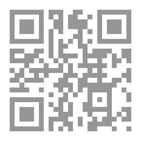 Qr Code A Struggle For The Soul Of Egypt