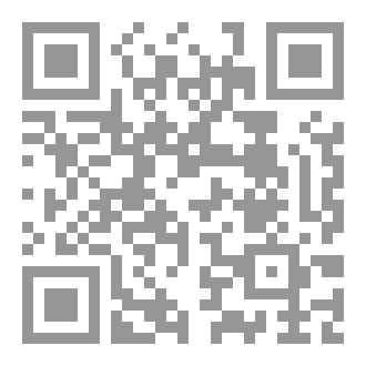 Qr Code همسات قلب نقي