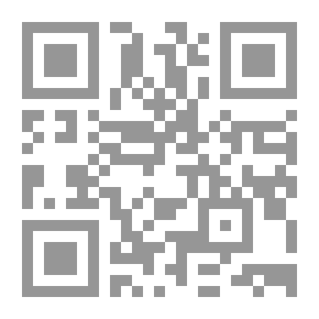 Qr Code Core Java ، المجلد الأول - الأساسيات (الإصدار الثامن)