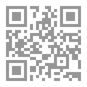 Qr Code التعويض عن الشائعات عبر مواقع التواصل الإجتماعي