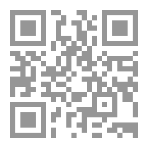 Qr Code حجم Stoutonia 101 [2010-2011]
