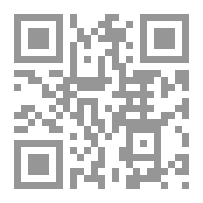 Qr Code التحولات الصوتية في بنية الأسماء عند تصريفها