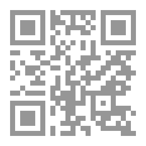 Qr Code قبضة؛ إد. بواسطة جورج ويتكوفسكي
